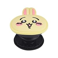 【はちわれ】 ちいかわ ダイカット ソフト POCOPOCO（ハチワレ） | ちいかわ